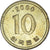 Moneta, KOREA-POŁUDNIOWA, 10 Won, 2000