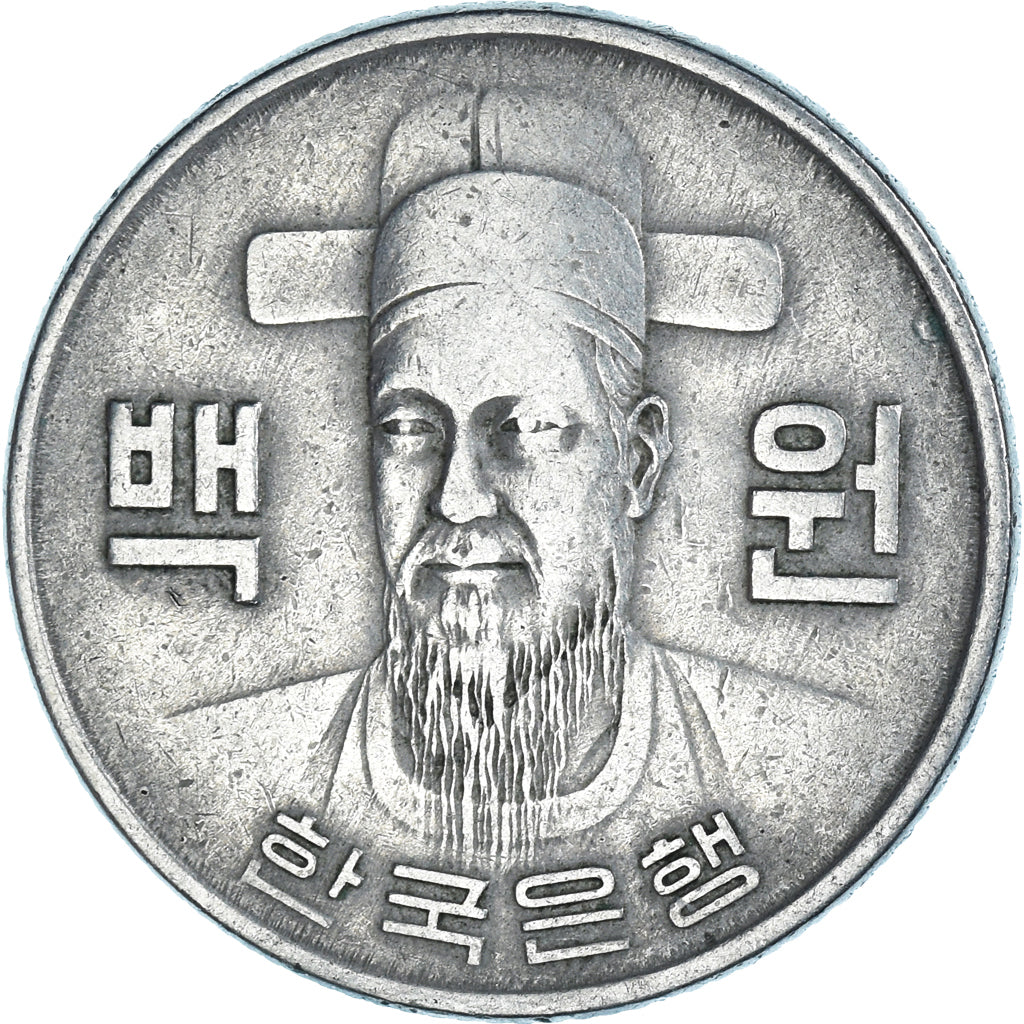 Moneta, COREA DEL SUD, 100 Won, 1971