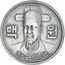 Moneta, COREA DEL SUD, 100 Won, 1971