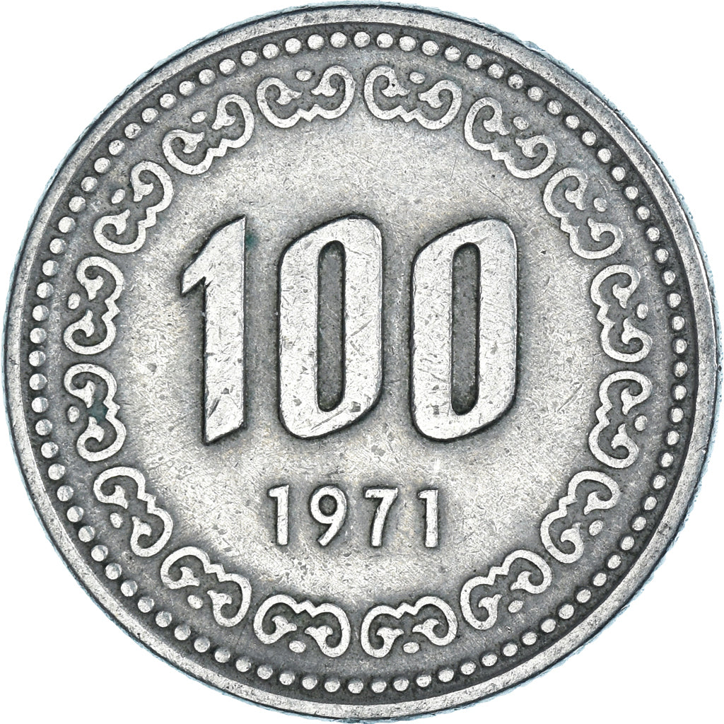 Moneta, COREA DEL SUD, 100 Won, 1971