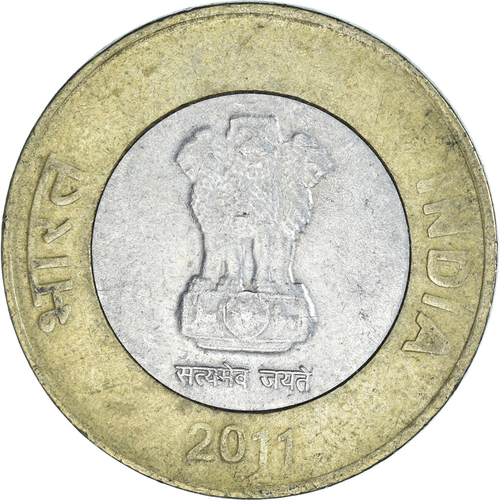 Moeda, Índia, 10 Rupees, 2011