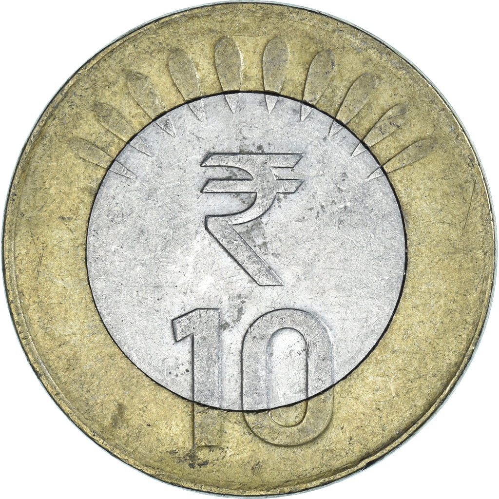 Moeda, Índia, 10 Rupees, 2011