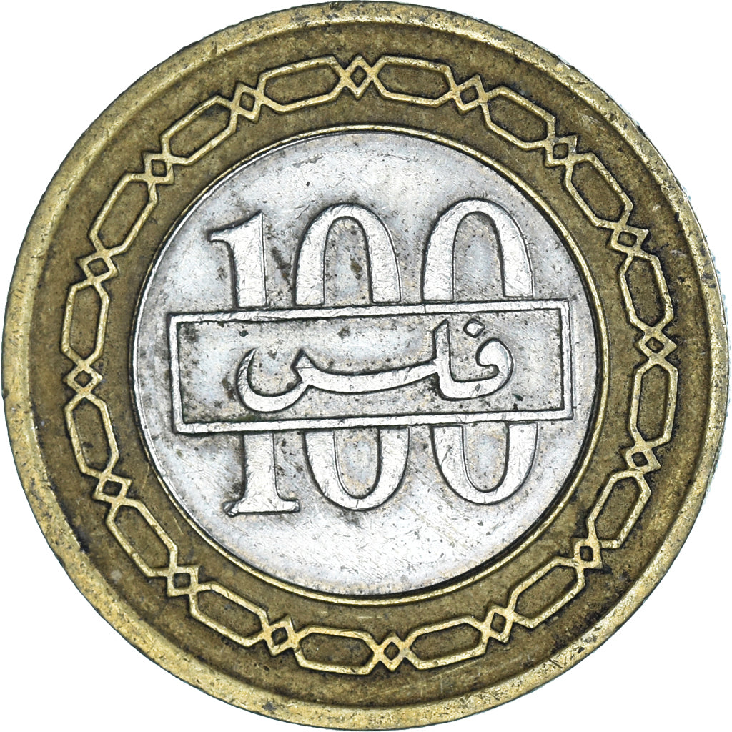 Moneta, Bahrein, 100 Fils, 1992