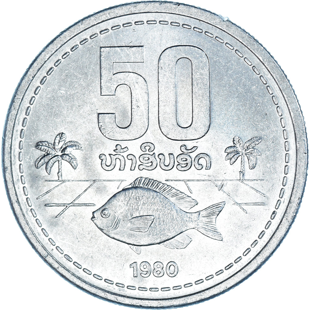 Coin, Laos, 50 Att, 1980