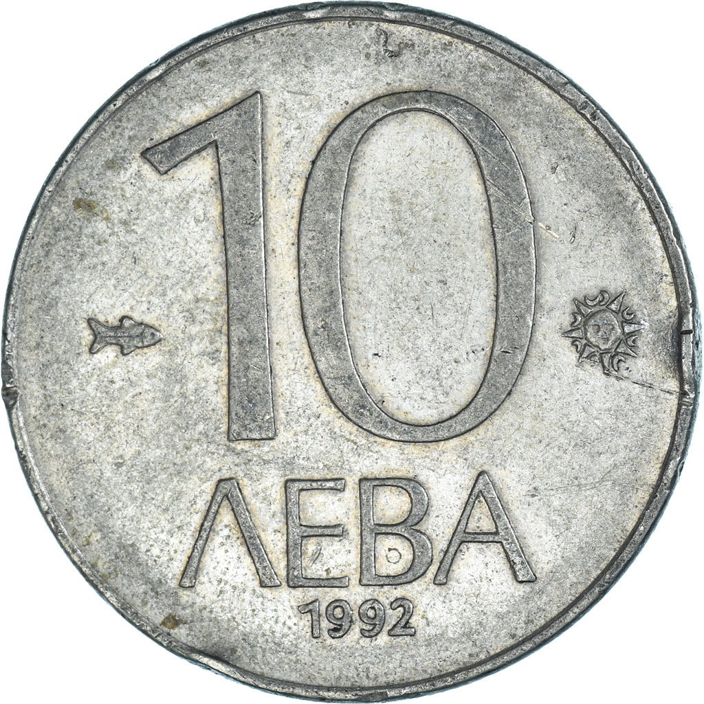 Moneta, Bulgaria, 10 Leva, 1992
