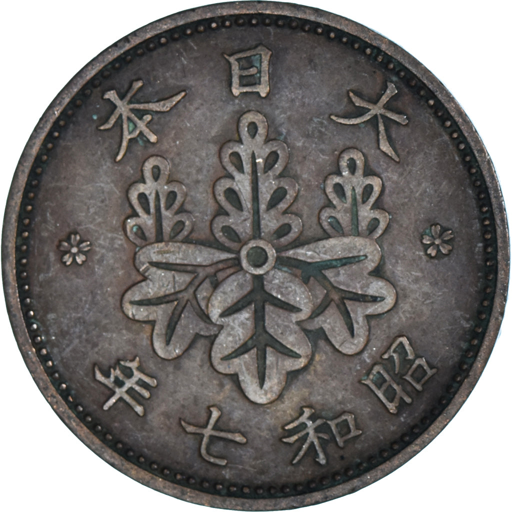 Münze, Japan, Sen, 1935