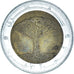 Coin, Yemen, 20 Rials, 2004