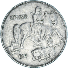 Münze, Bulgarien, 5 Leva, 1930