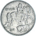 Münze, Bulgarien, 5 Leva, 1930