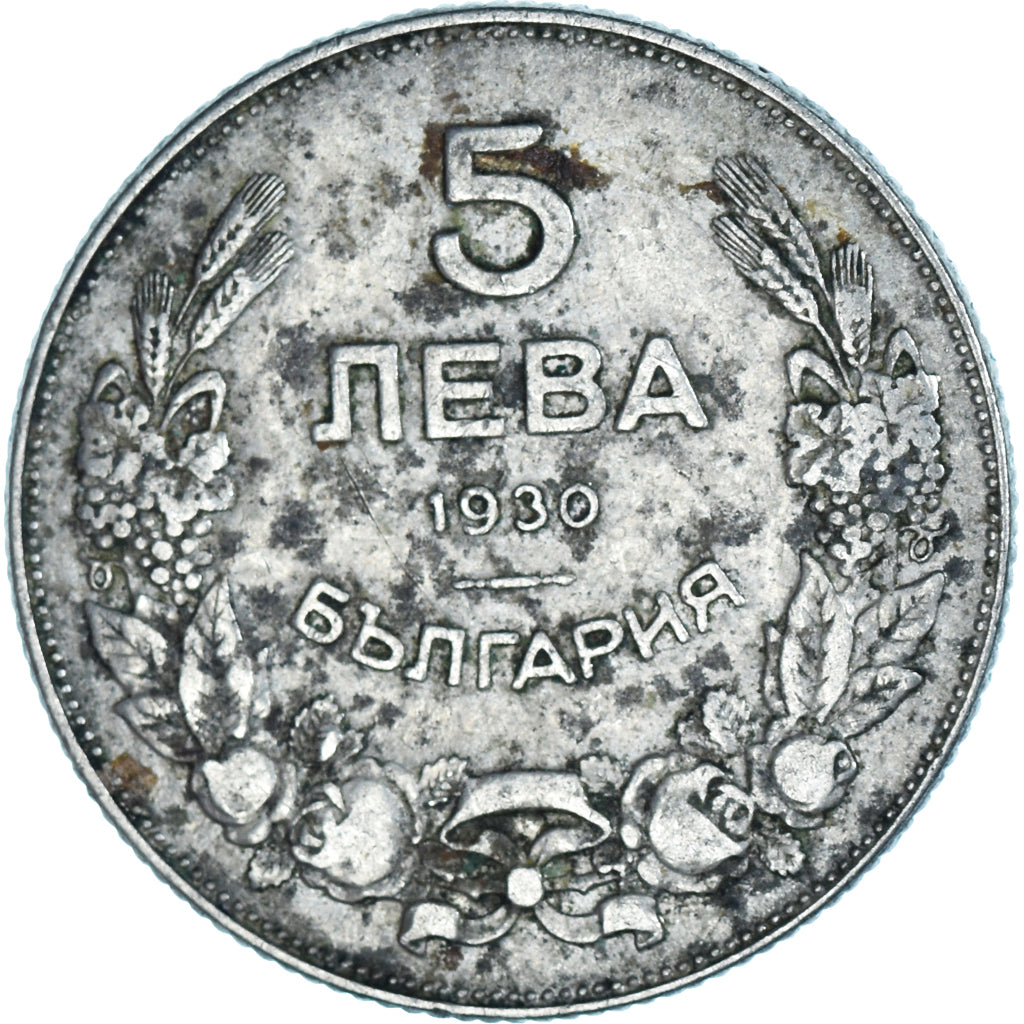 Münze, Bulgarien, 5 Leva, 1930