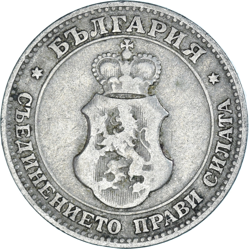 Moneta, Bulgaria, 20 Stotinki, 1906