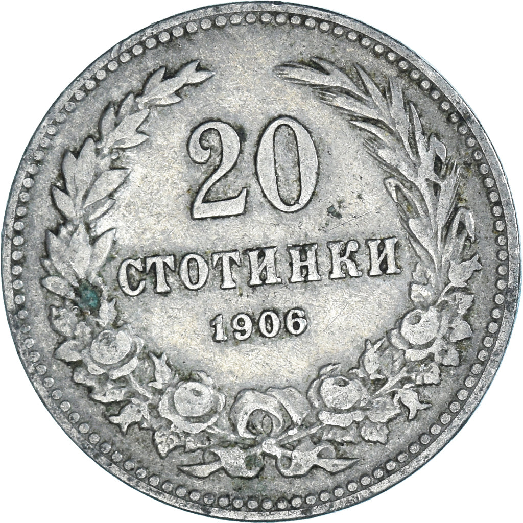 Moneta, Bulgaria, 20 Stotinki, 1906