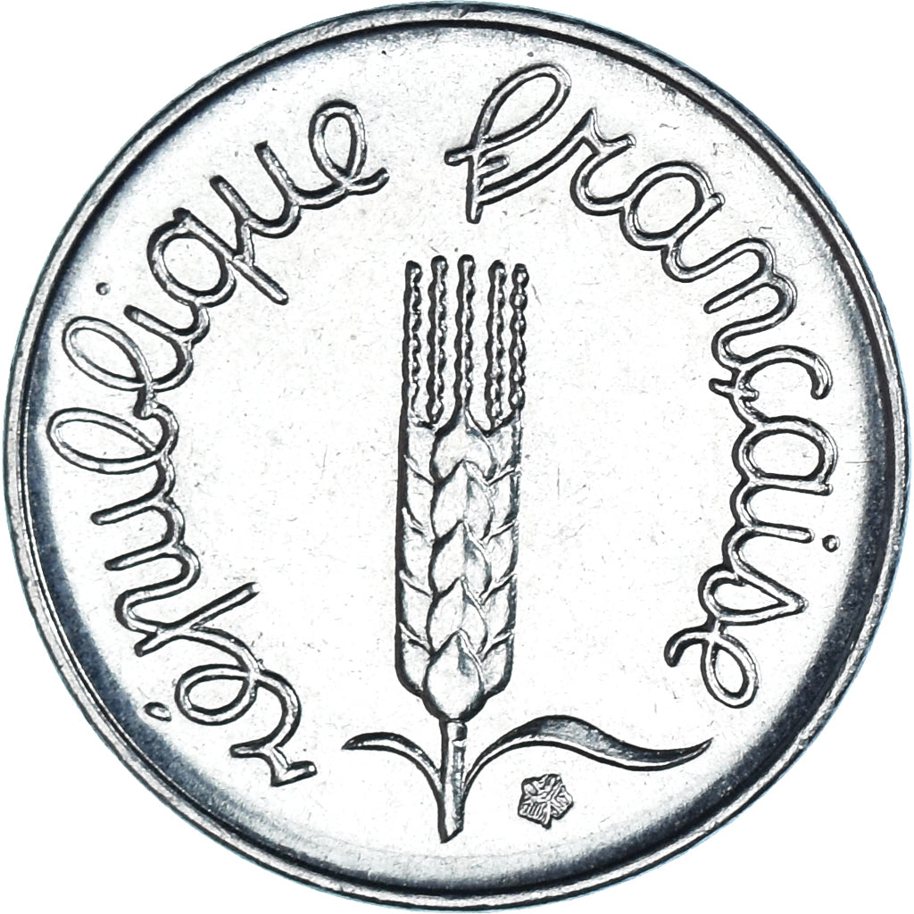 Moneda, Francia, Centime, 1971