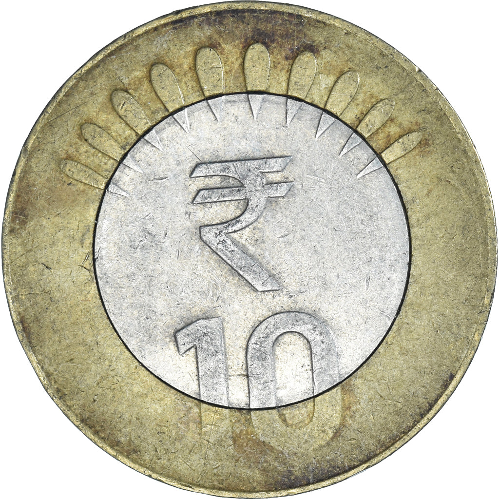 Moneta, India, 10 Rupees, Undated