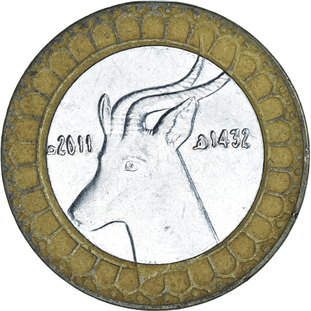 Moneta, Algeria, 50 Dinars, 2011