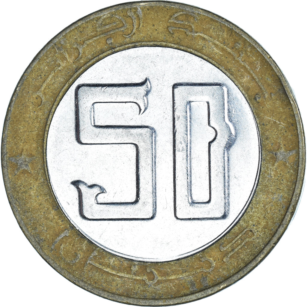 Moneta, Algeria, 50 Dinars, 2011