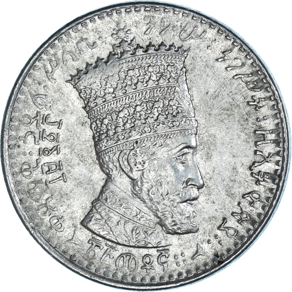 Moneta, Etiopia, 25 Matonas, 1931