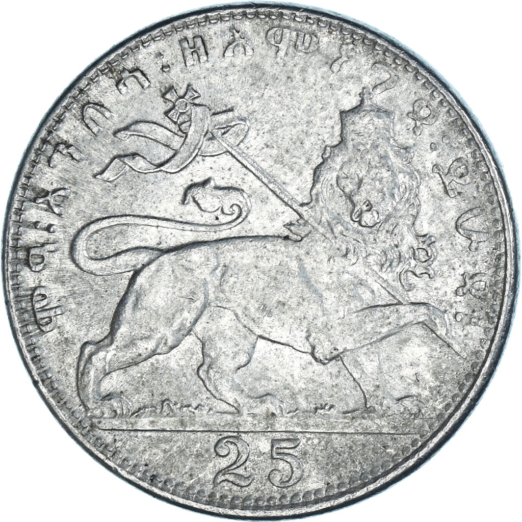 Moneta, Etiopia, 25 Matonas, 1931