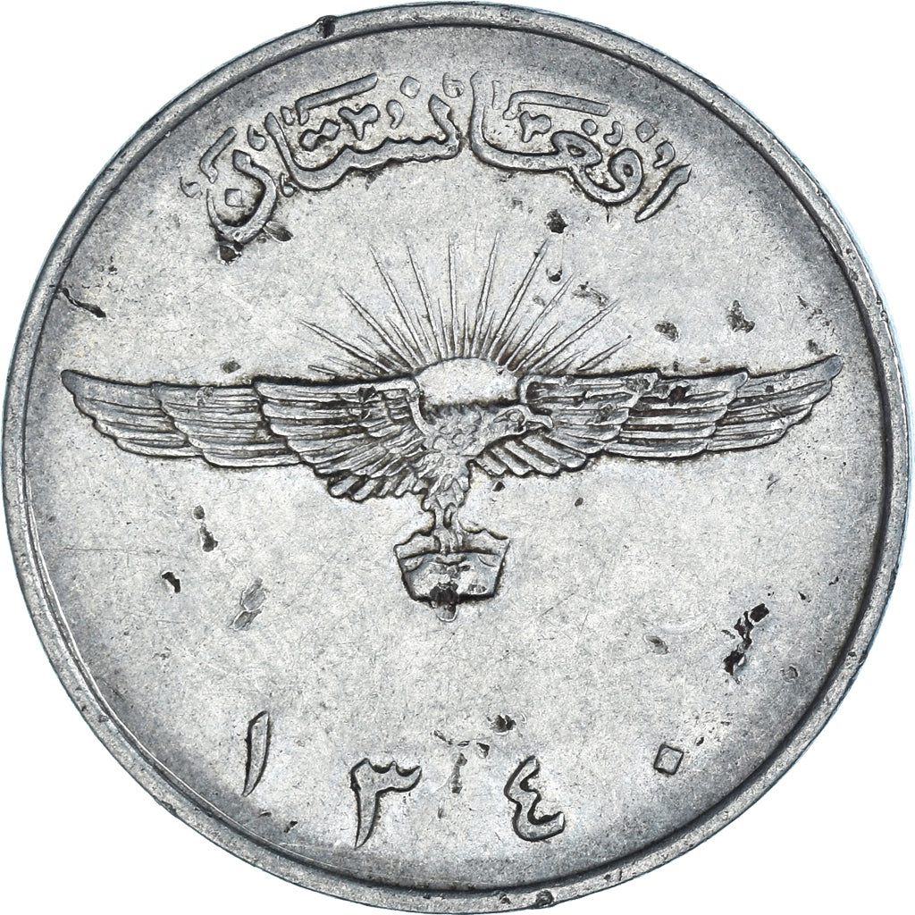 Moeda, Afeganistão, 2 Afghanis, 1340