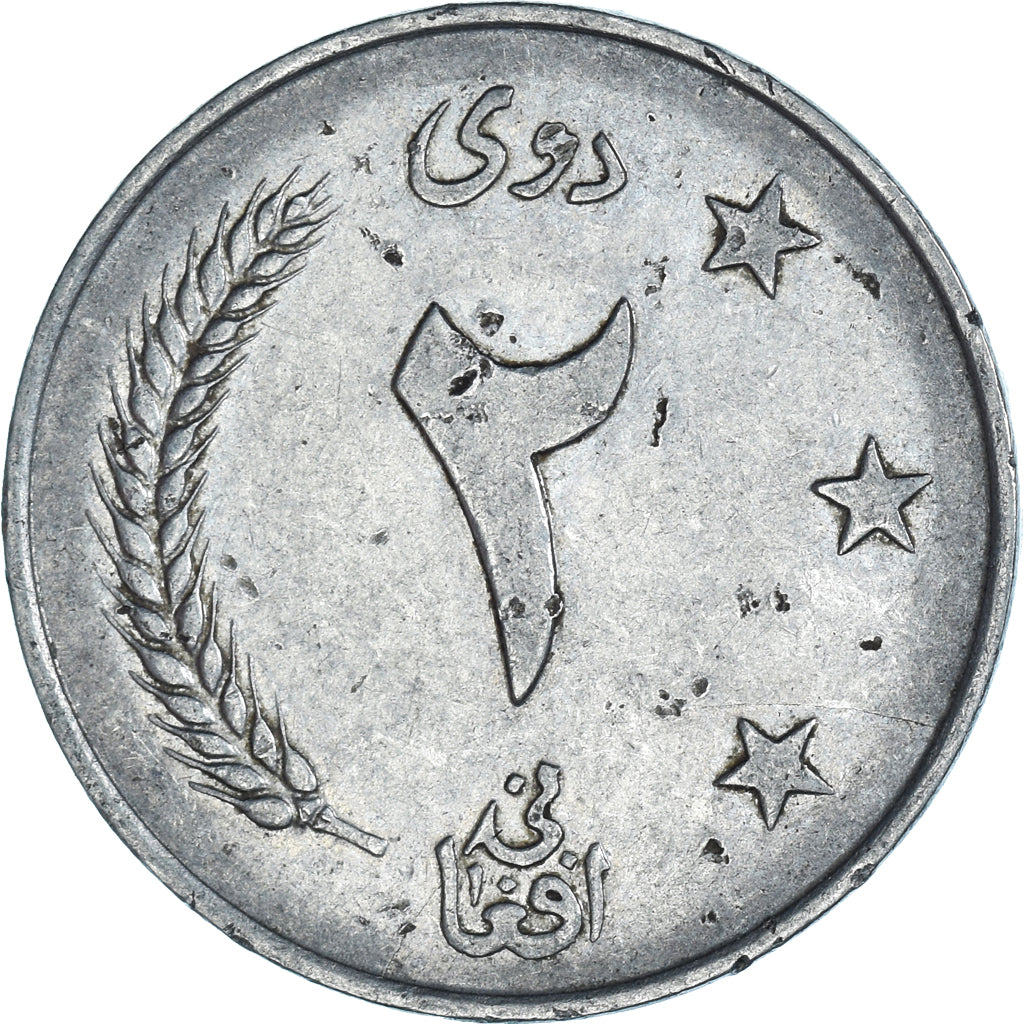 Moeda, Afeganistão, 2 Afghanis, 1340