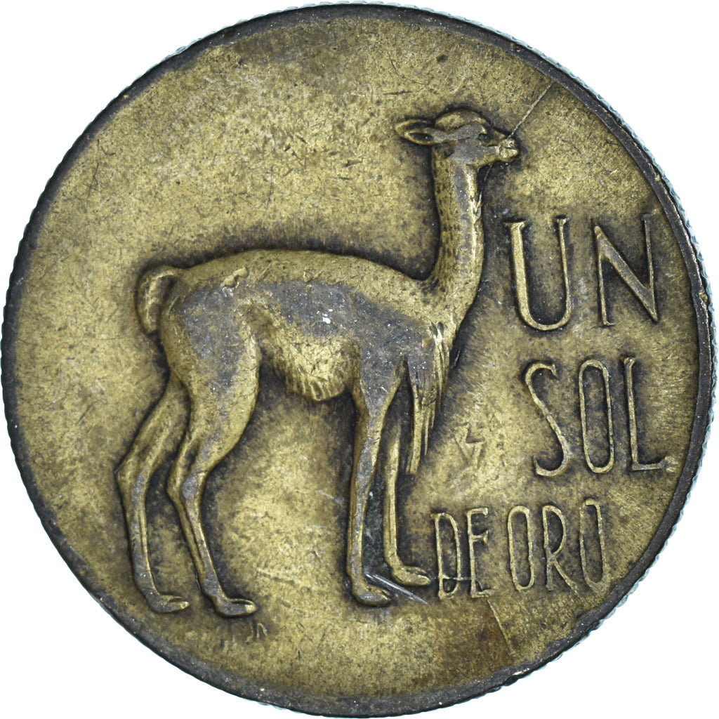 Moneta, Perù, Sol, 1969
