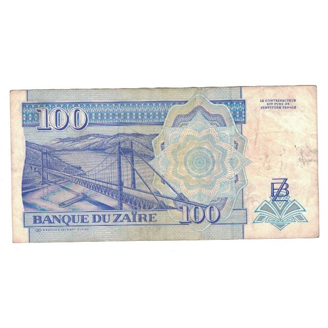 Banknote, Zaire, 100 Nouveaux Zaïres, 1993, 1993-06-24, KM:58a, EF(40-45)