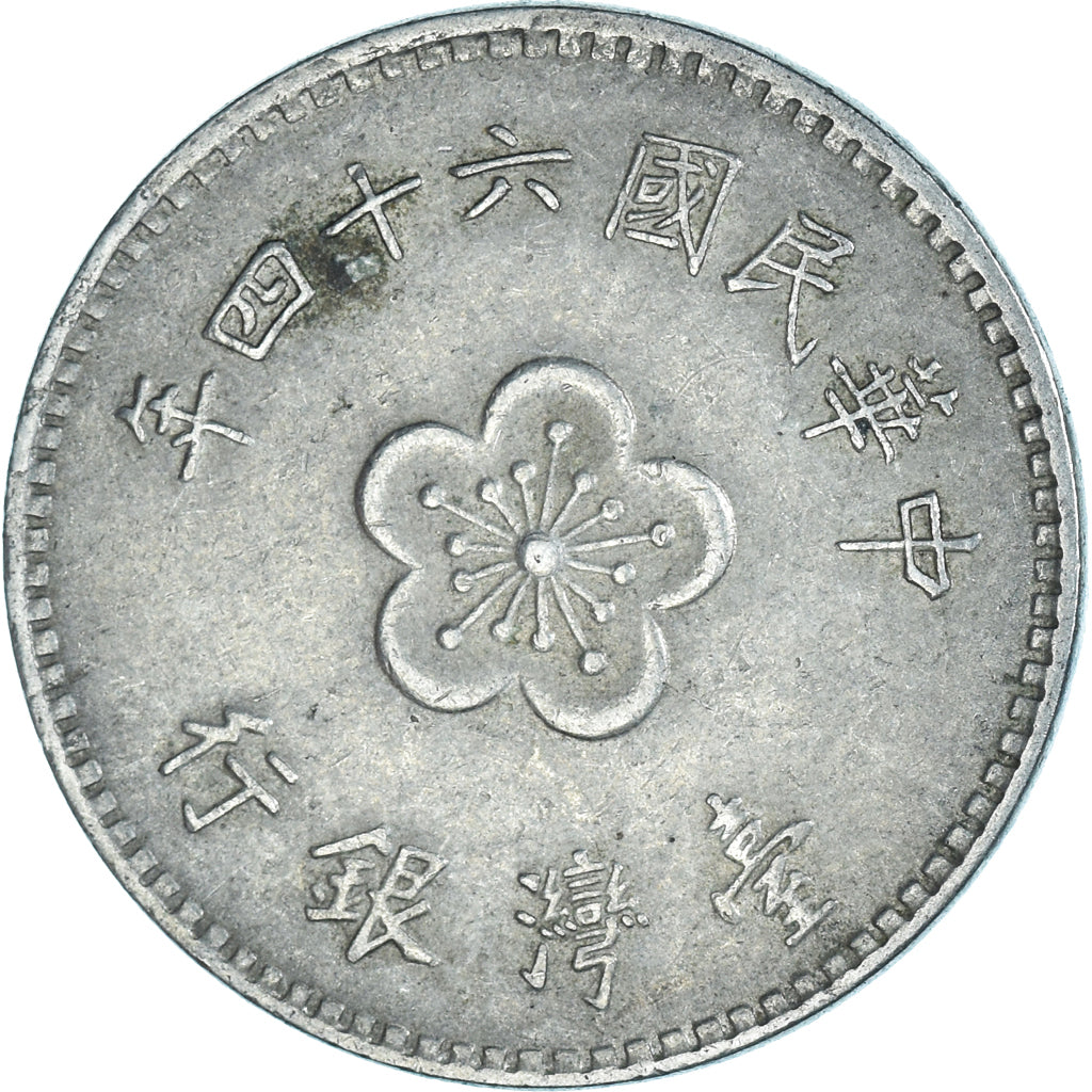 Münze, China, Yuan, 1971