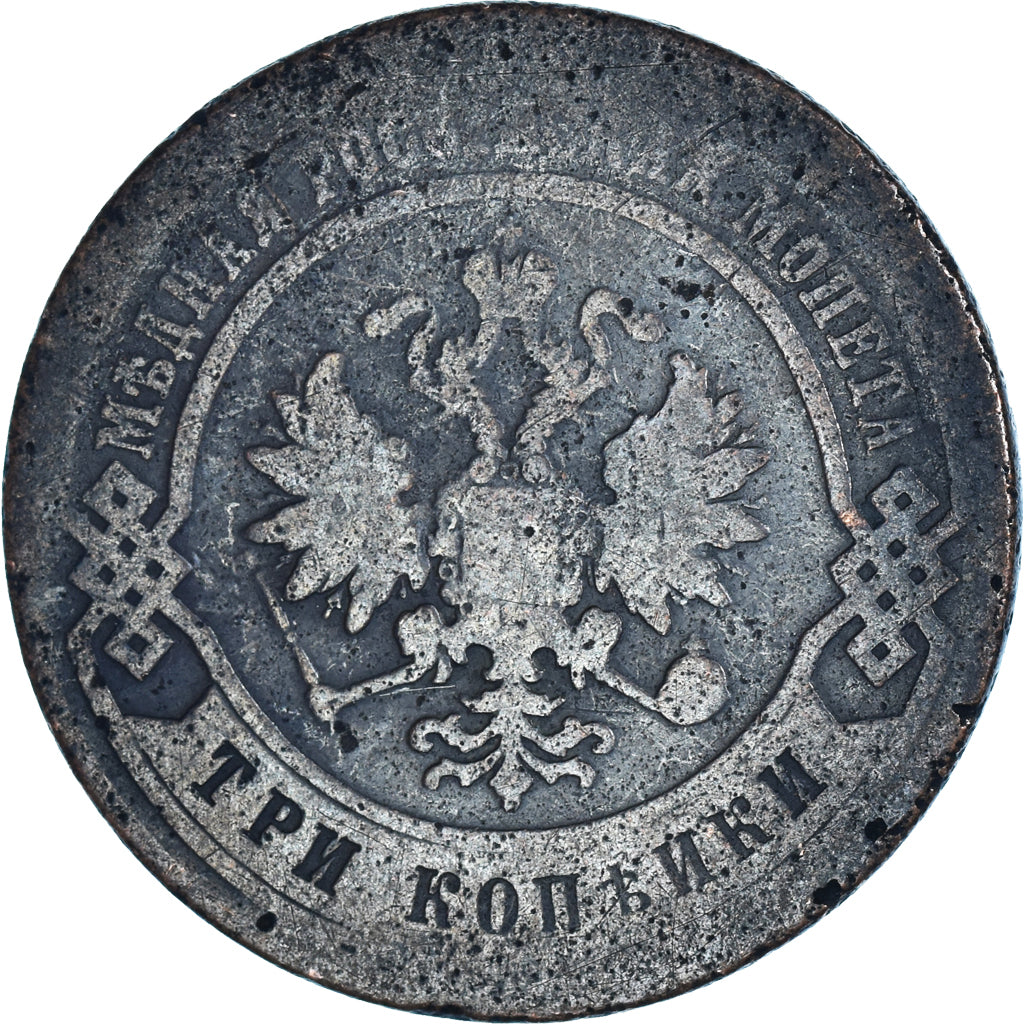 Munten, Rusland, 3 Kopeks, 1876