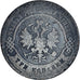 Munten, Rusland, 3 Kopeks, 1876