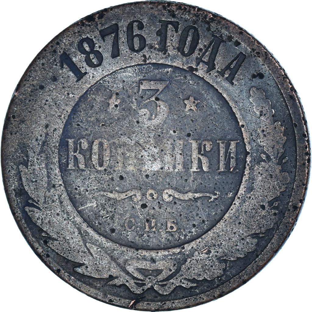 Munten, Rusland, 3 Kopeks, 1876
