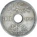 Moneda, Egipto, 5 Milliemes, 1916