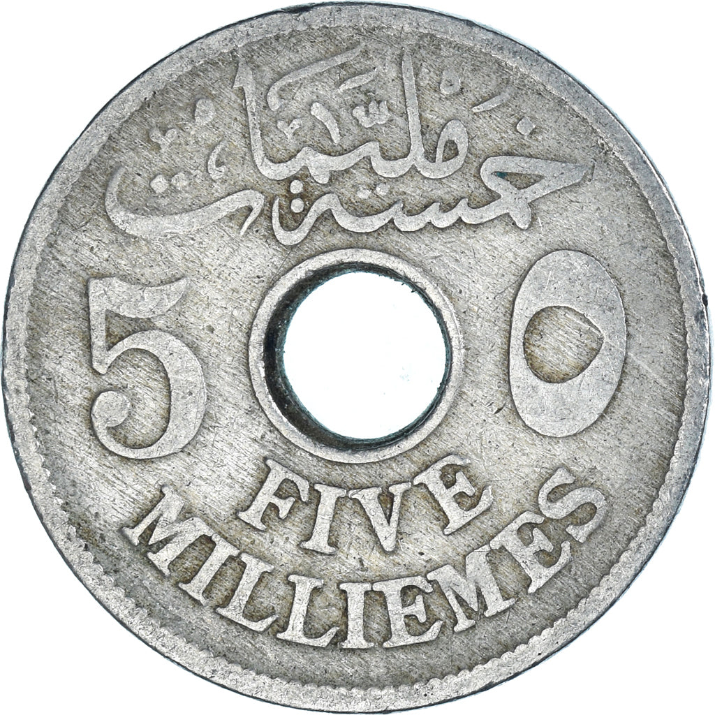 Moneta, Egitto, 5 Milliemes, 1916