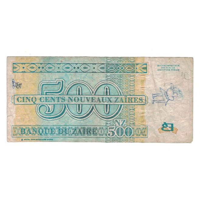 Billet, Zaïre, 500 Nouveaux Zaïres, 1995, 1995-01-30, KM:65a, TB+