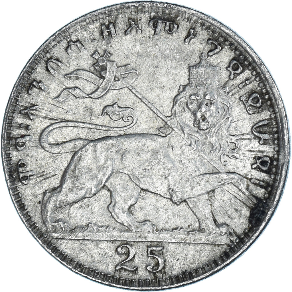 Coin, Ethiopia, 25 Matonas, 1931