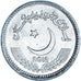 Moneta, Pakistan, 2 Rupees, 2012
