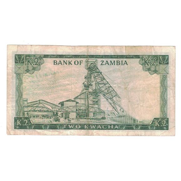 Banknote, Zambia, 2 Kwacha, undated (1969), KM:11a, VF(30-35)