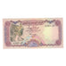 Banknote, Yemen Arab Republic, 100 Rials, 1993, KM:28, UNC(65-70)