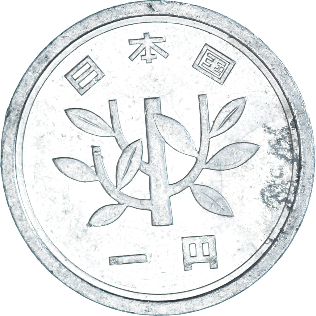Coin, Japan, Yen, 1978