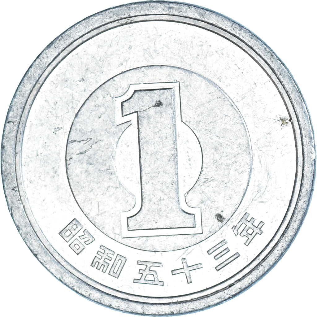Coin, Japan, Yen, 1978