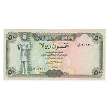Billet, République arabe du Yémen, 50 Rials, Undated (1993), KM:27, SPL