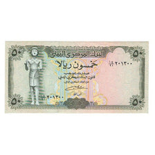 Biljet, Arabische Republiek Jemen, 50 Rials, Undated (1993), KM:27, SPL