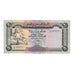 Banconote, Repubblica Araba dello Yemen, 20 Rials, KM:26b, FDS