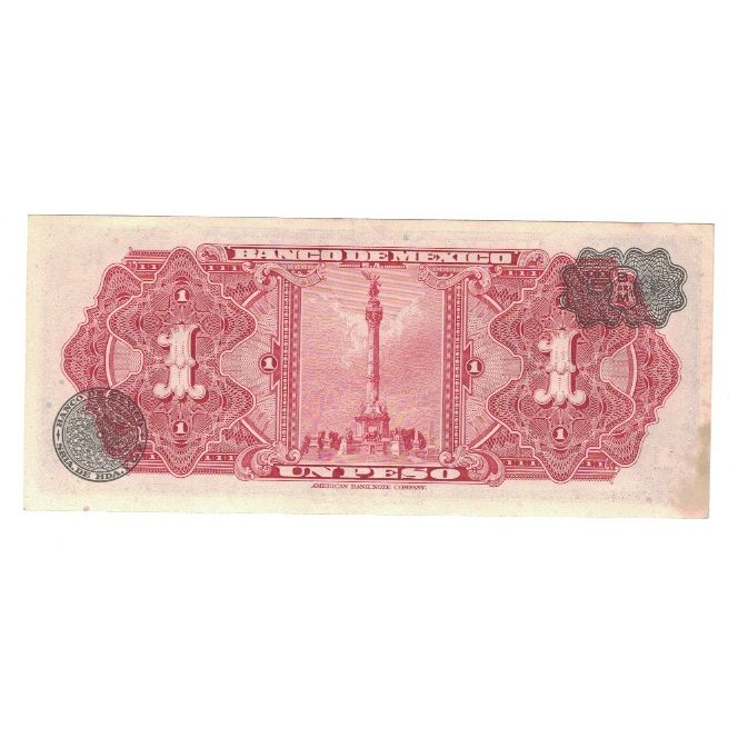Banknote, Mexico, 1 Peso, 1958, 1958-08-20, KM:59d, EF(40-45)