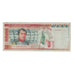 Banknote, Mexico, 5000 Pesos, 1982, 1982-03-25, KM:77b, VF(30-35)
