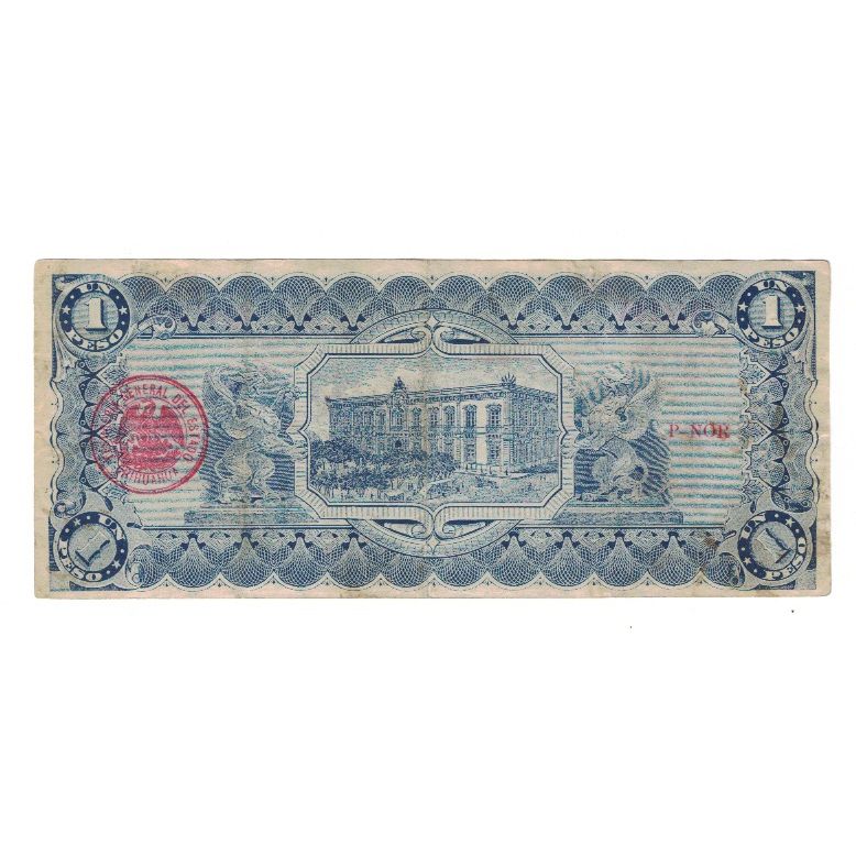 Banknote, Mexico - Revolutionary, 1 Peso, 1914, 1914-02-10, KM:S530b, VF(30-35)