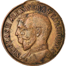 France, Médaille, Nicolas II, Voyage du Tsar et de la Tsarine en France, 1901