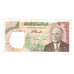 Banknote, Tunisia, 5 Dinars, 1980, 1980-10-15, KM:75, EF(40-45)