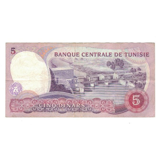 Banknote, Tunisia, 5 Dinars, 1983, 1983-11-03, KM:79, EF(40-45)
