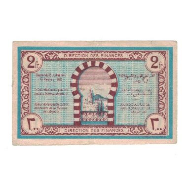 Banknote, Tunisia, 2 Francs, 1943, 1943-07-15, KM:56, EF(40-45)