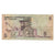Banconote, Tunisia, 5 Dinars, 1973, 1973-10-15, KM:71, MB+